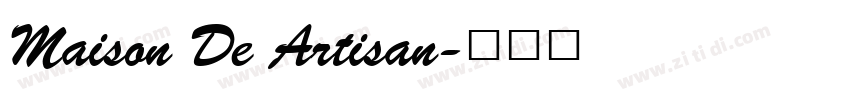 Maison De Artisan字体转换